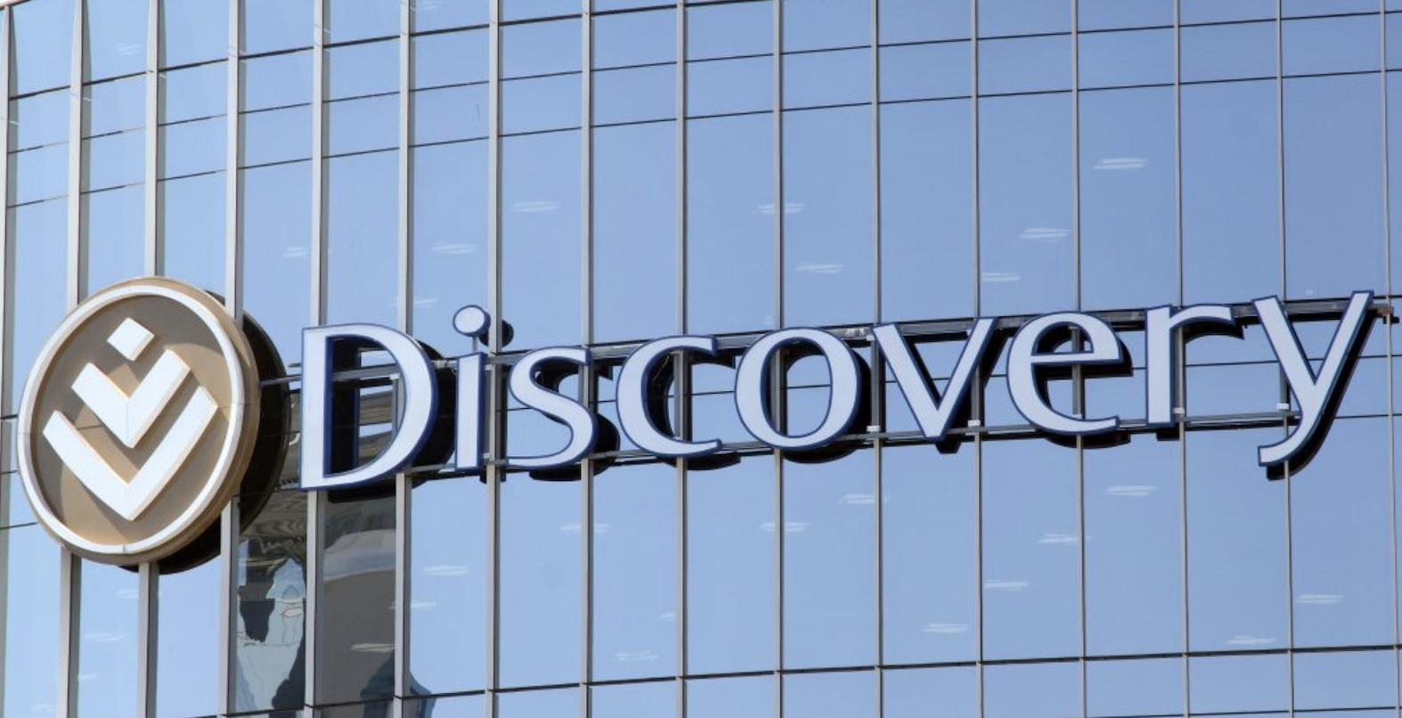 DISCOVERY BUILDING – PHOTO